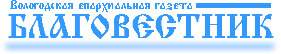 logo.jpg (11765 bytes)